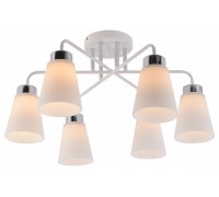 Люстра на штанге Rivoli Miley 9192-306