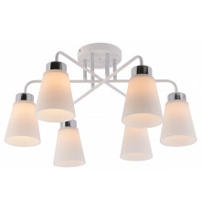 Люстра на штанге Rivoli Miley 9192-306