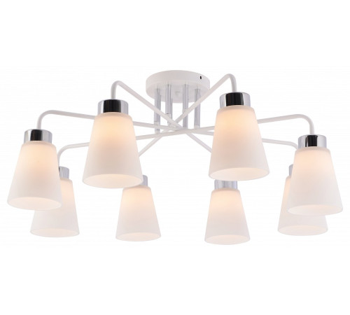 Люстра на штанге Rivoli Miley 9192-308