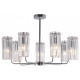 Люстра на штанге Rivoli Ifa 1063-307