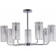Люстра на штанге Rivoli Ifa 1063-307