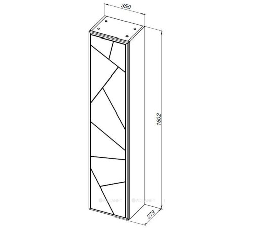 Пенал Allen Brau PARIS 35 белый матовый 1.360005.WM