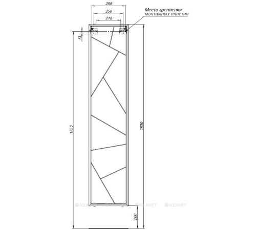 Пенал Allen Brau PARIS 35 белый матовый 1.360005.WM