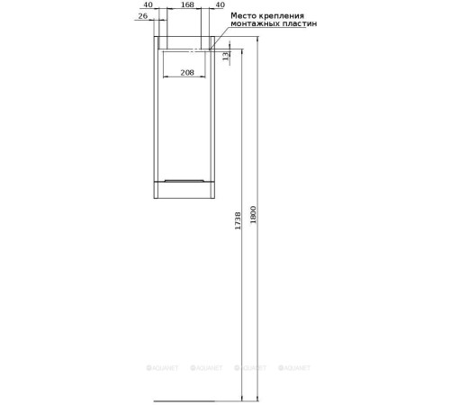 Шкаф-пенал малый Aquanet Ирис new 30 белый глянец 00310155