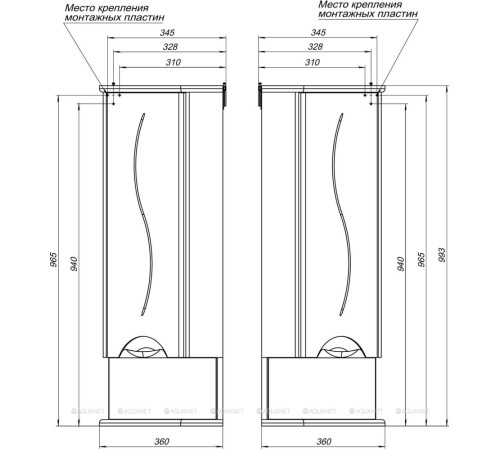 Шкаф подвесной угловой Aquanet Глория 35 L левый 00184714