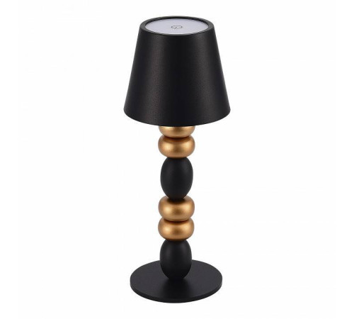 Настольная лампа декоративная ST-Luce Ease SL1011.414.01