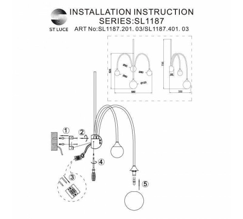 Бра ST-Luce Vive SL1187.201.03