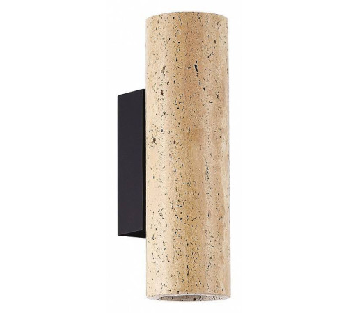 Накладной светильник ST-Luce Earthy SL1194.411.01