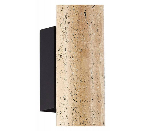 Накладной светильник ST-Luce Earthy SL1194.411.01