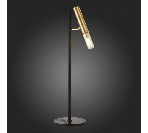 Настольная лампа декоративная ST-Luce Eclip SL1236.404.01