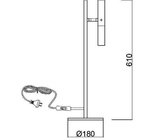 Настольная лампа декоративная ST-Luce Eclip SL1236.404.01