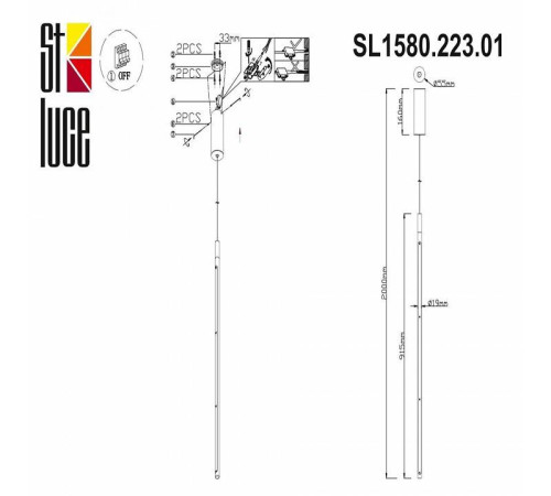 Подвесной светильник ST-Luce Ralio SL1580.223.01