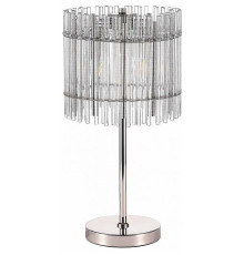 Настольная лампа декоративная ST Luce Epica SL1656.104.03