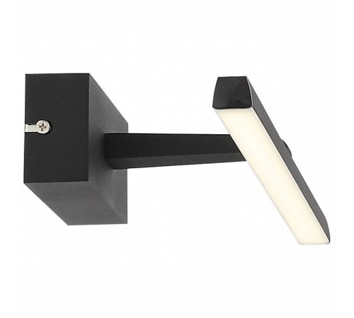 Подсветка для картины ST-Luce Mareto SL446.041.01