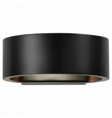 Накладной светильник ST-Luce SL591 1xGU10 SL591.401.01