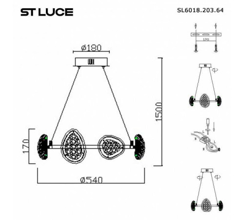 Подвесная люстра ST-Luce Enigma SL6018.203.64