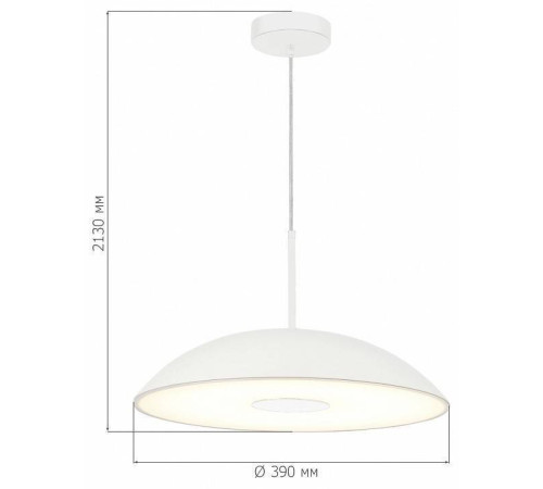 Подвесной светильник ST-Luce Lido SL6128.503.01