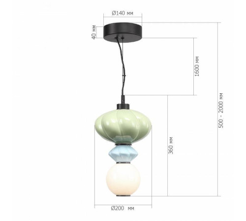 Подвесной светильник ST-Luce FLORENTINI SL6134.403.01