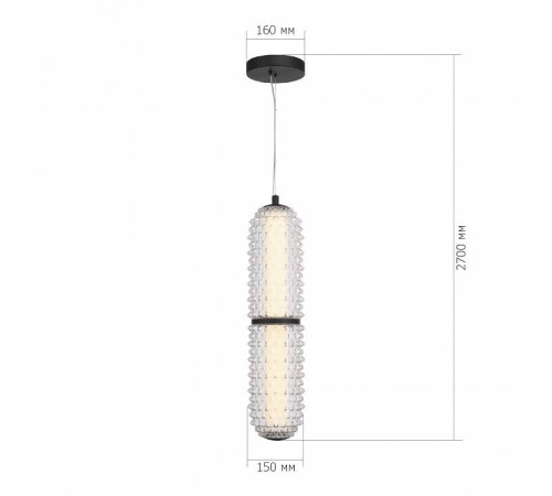 Подвесной светильник ST-Luce SAGUARO SL6144.403.01