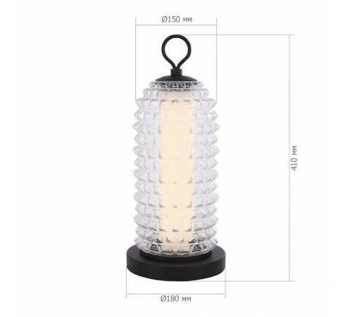 Настольная лампа декоративная ST-Luce SAGUARO SL6144.404.01