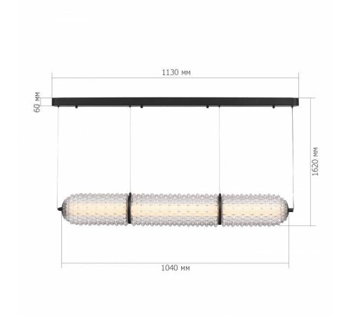 Подвесной светильник ST-Luce SAGUARO SL6144.413.01