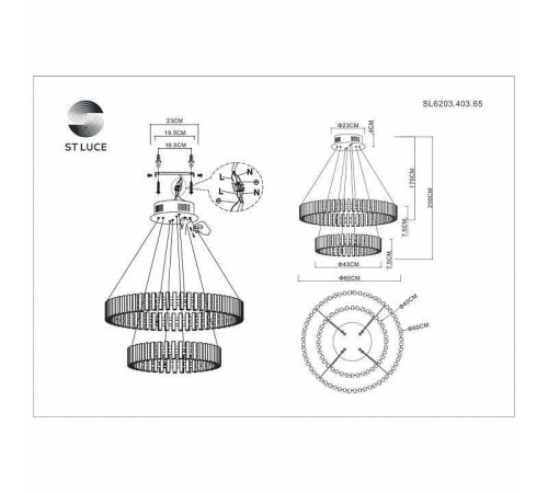 Подвесная люстра ST Luce Estense SL6203.403.65