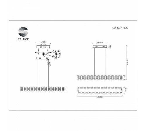 Подвесная люстра ST-Luce Estense SL6203.413.42