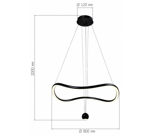 Подвесной светильник ST-Luce Orione SL6209.403.40