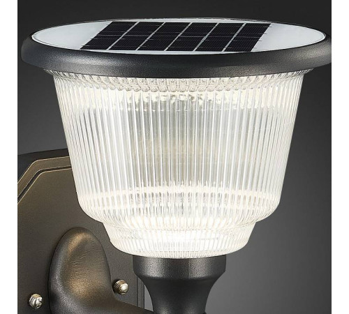 Светильник на штанге ST-Luce Solaris SL9502.401.01