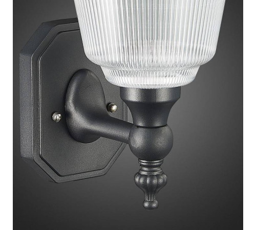 Светильник на штанге ST-Luce Solaris SL9502.401.01