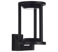 Светильник на штанге ST-Luce GLORR SL9535.401.01