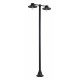 Уличный фонарный столб ST-Luce Basko SL9542.705.02