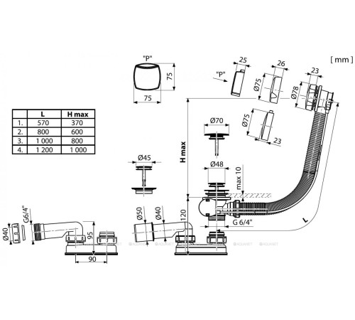 Сифон для ванны AlcaPlast A55KM автомат металл/пластик A55KM