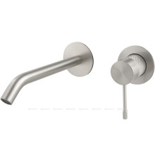 Смеситель для умывальника Allen Brau Priority 4.0 встраиваемый круглый никель браш 5.31C03-BN