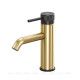 Смеситель для раковины Allen Brau Priority 3.0 золото и черный 5.31A01-GB31