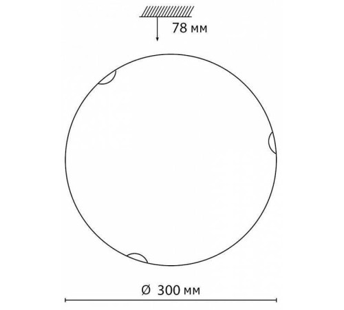 Накладной светильник Sonex Ammonite 7602/BL