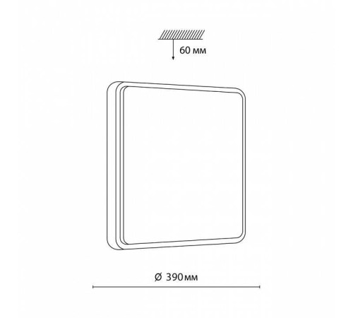 Накладной светильник Sonex Merto 7608/DL