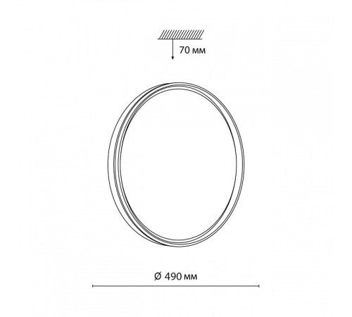 Накладной светильник Sonex Savi 7619/ELN