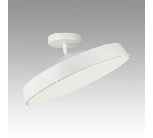 Светильник на штанге Sonex Mira White 7655/48L