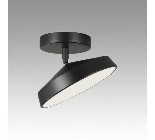 Светильник на штанге Sonex Mira Black 7656/12L