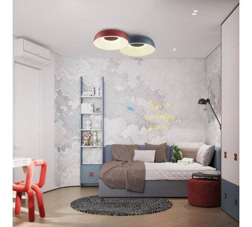 Накладной светильник Sonex Confy 7689/40L