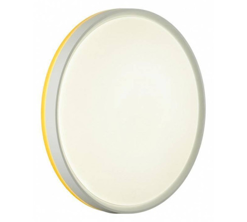Накладной светильник Sonex Kezo Yellow 7709/DL