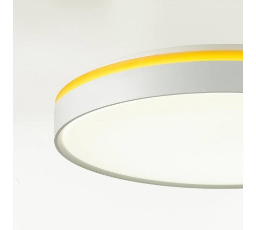 Накладной светильник Sonex Kezo Yellow 7709/DL