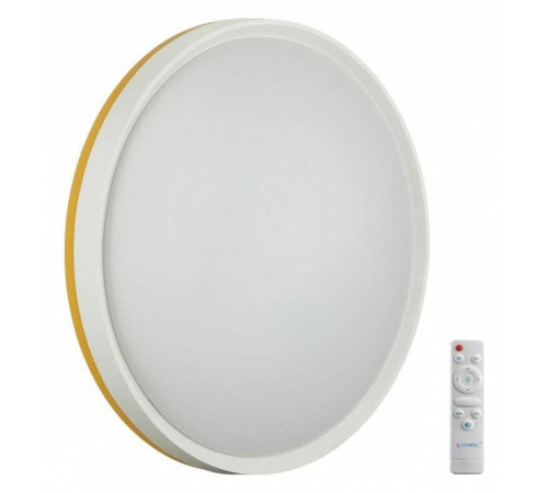 Накладной светильник Sonex Kezo Yellow 7709/EL