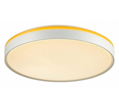 Накладной светильник Sonex Kezo Yellow 7709/EL
