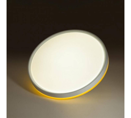 Накладной светильник Sonex Kezo Yellow 7709/EL