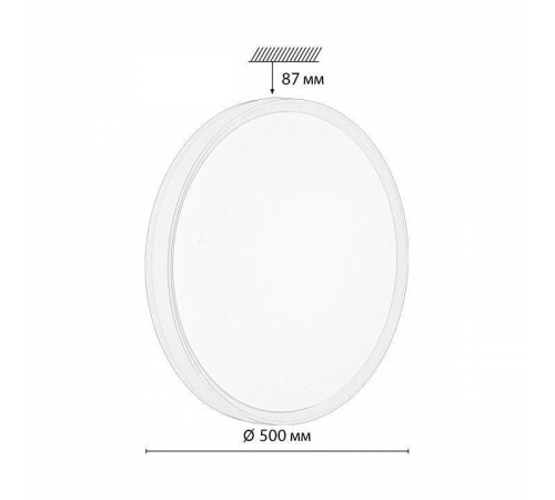 Накладной светильник Sonex Kezo Yellow 7709/EL