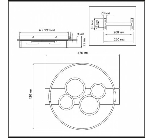 Накладной светильник Sonex Spots 7742/40L