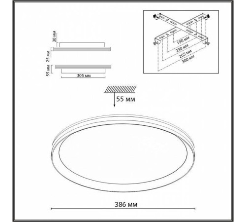 Накладной светильник Sonex Beta 7749/60L