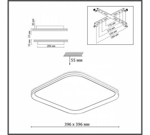 Накладной светильник Sonex Beta 7750/72L
